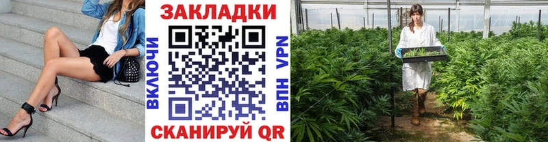 Магазины продажи наркотиков Южноуральск Каннабис  Меф  СК  hydra   ГАШИШ 