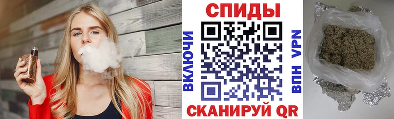 блэк спрут ссылка  наркошоп  Южноуральск  Бутират оксибутират 