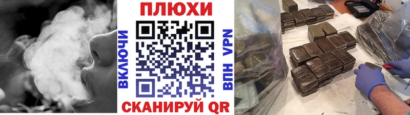 что такое наркотик  Южноуральск  мега рабочий сайт  ГАШИШ индика сатива 