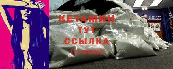 крисы Красноперекопск