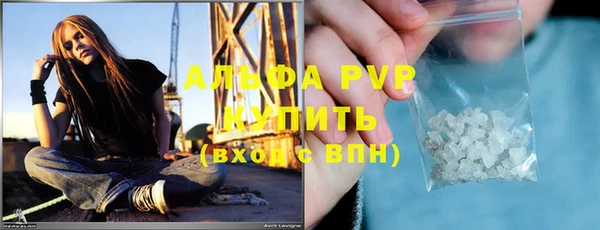 сатива Майский