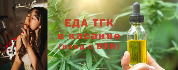 кокаин Тихвин
