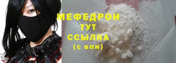гашик Тихорецк