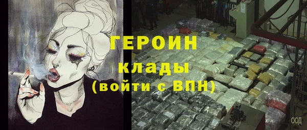 крисы Красноперекопск