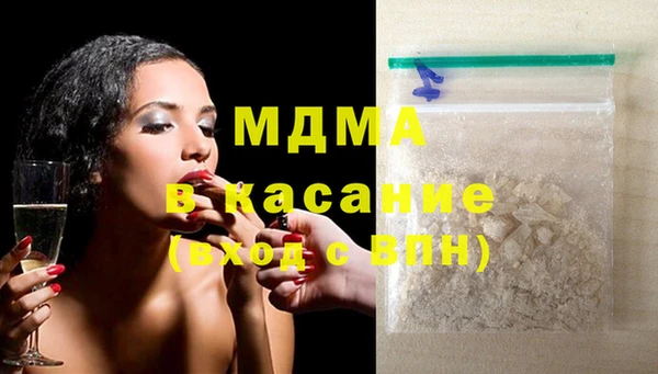 соль ск Кодинск