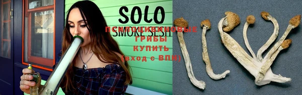 альфа пвп VHQ Краснотурьинск