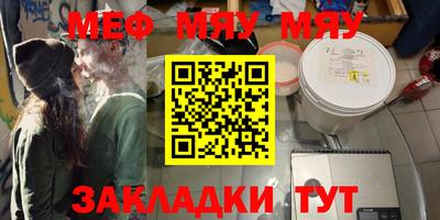 кокаин Апрелевка