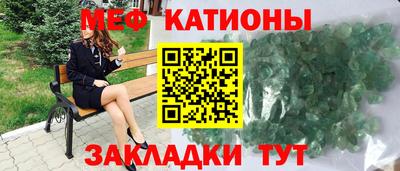 дживик Апшеронск