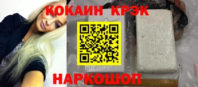 мефедрон VHQ Изобильный