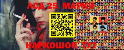 кокаин Апрелевка