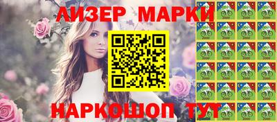 мефедрон VHQ Изобильный