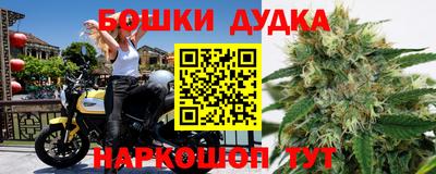 мефедрон VHQ Изобильный