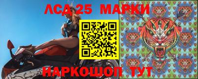 бошки Ипатово