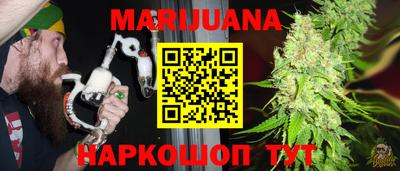 бутик Ирбит