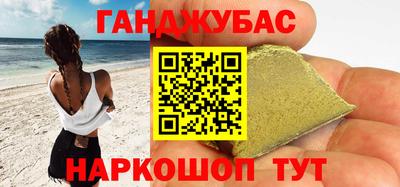 мефедрон VHQ Изобильный
