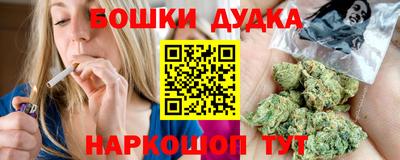 мефедрон VHQ Изобильный
