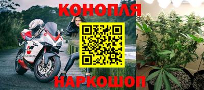 бошки Ипатово