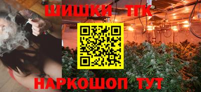 дживик Апшеронск