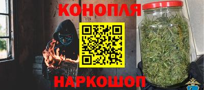 бутик Ирбит