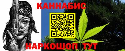 бутик Ирбит