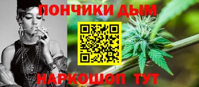 бутик Ирбит