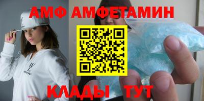бошки Ипатово