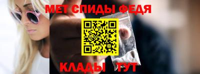 мефедрон VHQ Изобильный