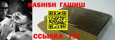 мефедрон VHQ Изобильный