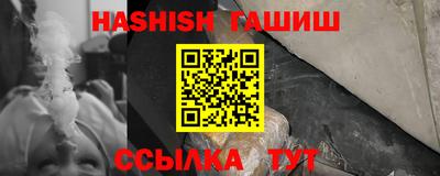 мефедрон VHQ Изобильный