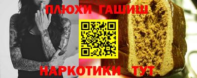 кокаин Апрелевка