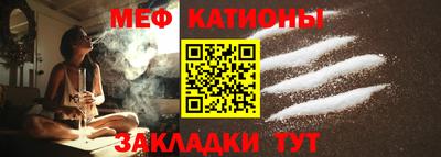 дживик Апшеронск