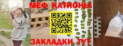 дживик Апшеронск