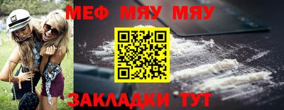 бутик Ирбит