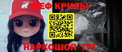 кокаин Апрелевка