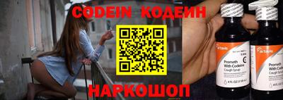 мефедрон VHQ Изобильный